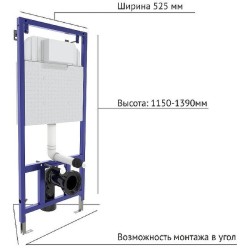 Комплект унитаза Villeroy&amp;Boch O Novo 5660H101 с инсталляцией Berges Novum D5 040235 с сиденьем Микролифт и Черной матовой клавишей смыва