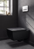 Унитаз Villeroy&Boch Memento 2.0 4633R0R7 подвесной цвет Pure Black без сиденья