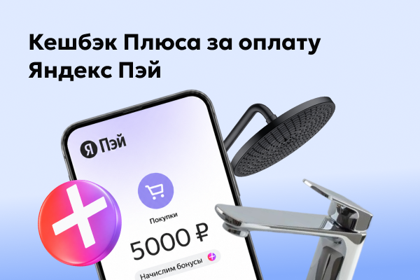 Banner slider 2